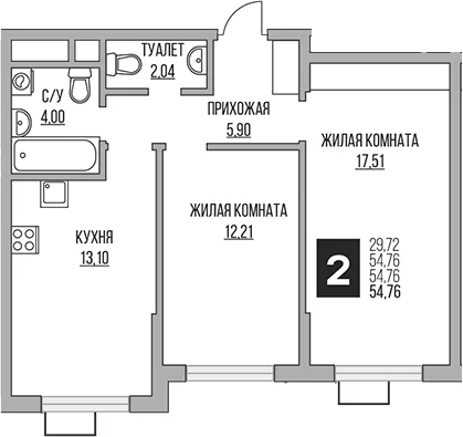 Планировка: 2-комнатная квартира 54,8 м² в ЖК «Гранель Алексеевская роща»