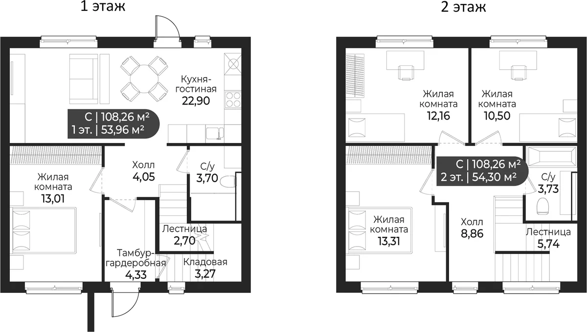 Планировка: Таунхаус 112,3 м² в ЖК «Коттеджный поселок СветЛО»