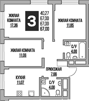 Планировка: 3-комнатная квартира 67 м² в ЖК «Гранель Живописный»