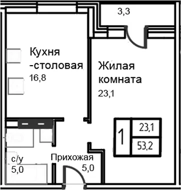 Планировка: Евродвушка 49,9 м² в ЖК «Троицкий»