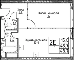 Планировка: Евродвушка 48,7 м² в ЖК «Наметкин Тауэр»