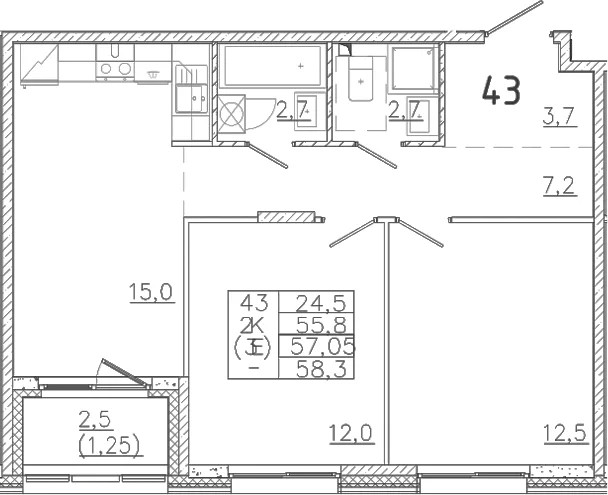 Планировка: Евротрёшка 55,8 м² в ЖК «Лисино»