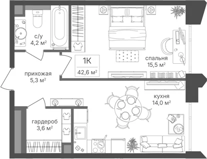 Планировка: 1-комнатная квартира 42,6 м² в ЖК «Петровский Парк II»