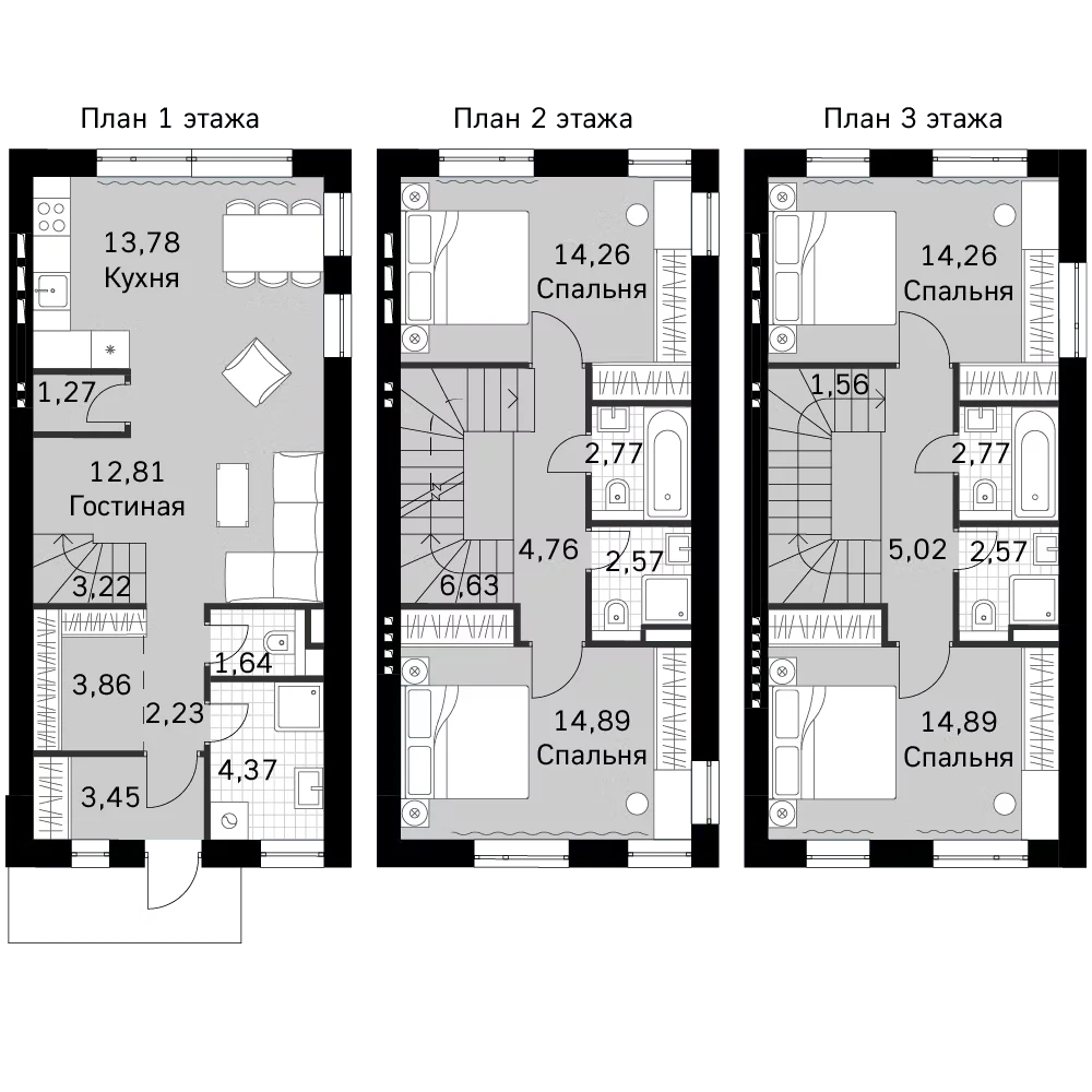 Планировка: Таунхаус 133,6 м² в ЖК «Мартемьяново Клаб»