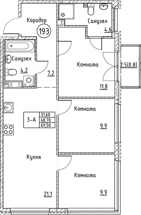 Планировка: Квартира евро-4 68,7 м² в ЖК «Кронунг Юг»
