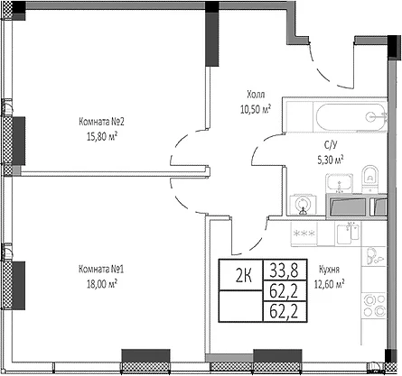 Планировка: 2-комнатная квартира 62,2 м² в ЖК «Мираполис»