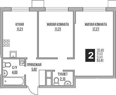 Планировка: Евротрёшка 51,4 м² в ЖК «Гранель Притяжение Сити»