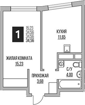 Планировка: 1-комнатная квартира 34,6 м² в ЖК «Гранель Притяжение Сити»