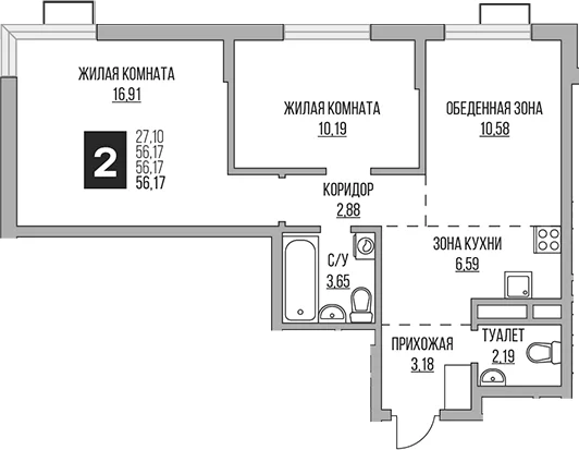Планировка: 2-комнатная квартира 56,2 м² в ЖК «Гранель Алексеевская роща»