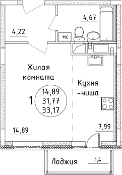 Планировка: Студия 31,8 м² в ЖК «Дом Союзов»