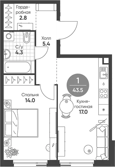Планировка: Евродвушка 43,5 м² в ЖК «Шагал»