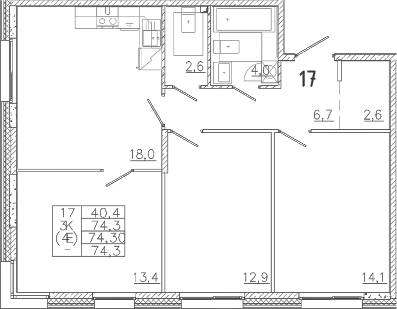 Планировка: Квартира евро-4 74,3 м² в ЖК «Лисино»