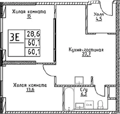 Планировка: Евротрёшка 60,1 м² в ЖК «Наметкин Тауэр»