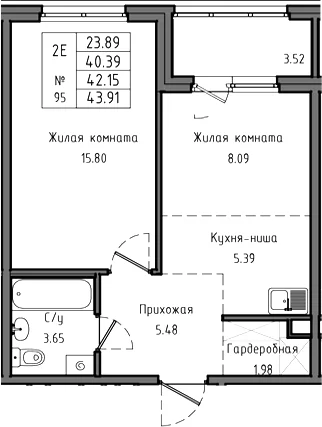 Планировка: Евродвушка 40,4 м² в ЖК «Тишин»
