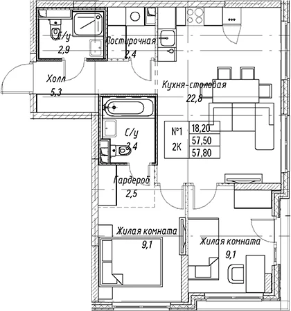 Планировка: 2-комнатная квартира 57,5 м² в ЖК «Бусиновский парк»