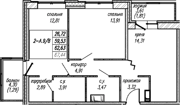 Планировка: 2-комнатная квартира 59,5 м² в ЖК «Уютный Новоселье»