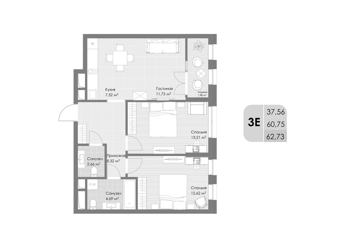 Планировка: Евротрёшка 60,8 м² в ЖК «Дюна»