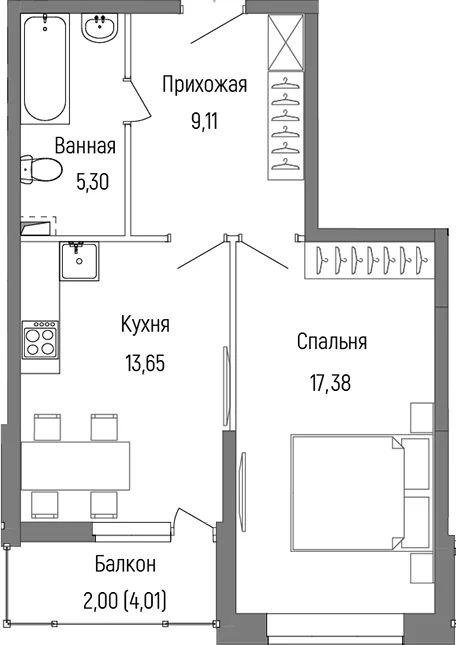 Планировка: 1-комнатная квартира 45,4 м² в ЖК «Рига Хиллс»