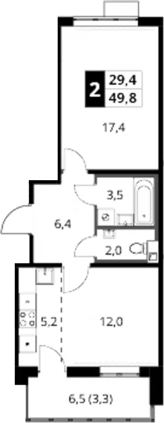 Планировка: Евродвушка 46,5 м² в ЖК «1-й Шереметьевский»