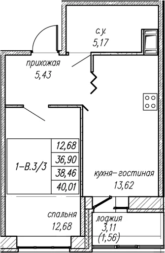 Планировка: 1-комнатная квартира 36,9 м² в ЖК «Уютный Новоселье»