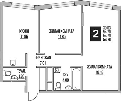 Планировка: 2-комнатная квартира 54,7 м² в ЖК «Гранель Притяжение Сити»