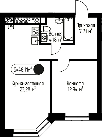 Планировка: 1-комнатная квартира 48,1 м² в ЖК «Мечта-квартал Любовь»