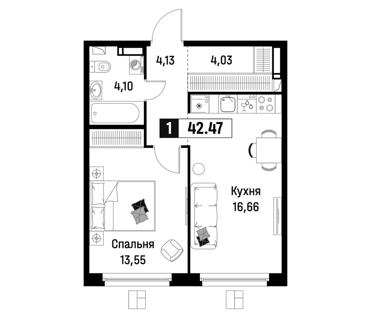 Планировка: Евродвушка 42,5 м² в ЖК «Максималист»