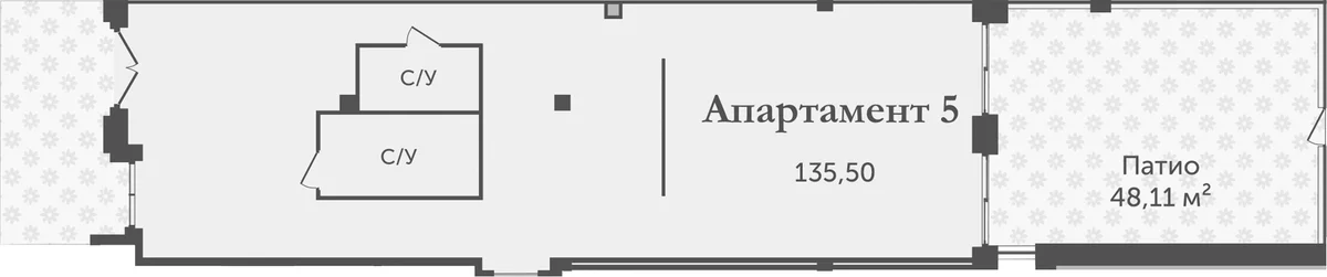 Планировка: Квартира 135,5 м² в ЖК «Аструм»