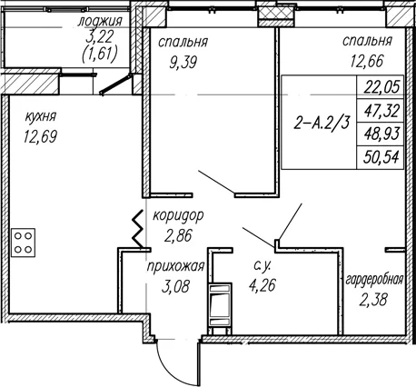 Планировка: 2-комнатная квартира 47,3 м² в ЖК «Уютный Новоселье»
