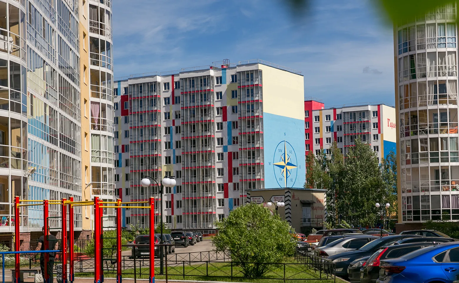 ЖК «Южная звезда»