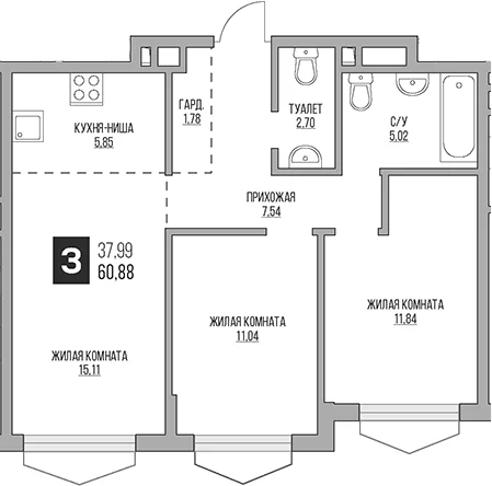 Планировка: Евротрёшка 60,9 м² в ЖК «Гранель Коломенское»