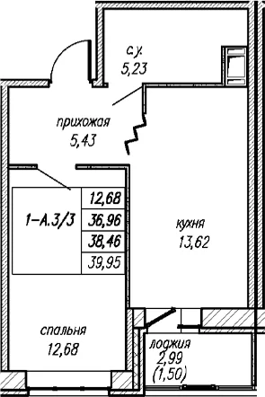 Планировка: 1-комнатная квартира 37 м² в ЖК «Уютный Новоселье»