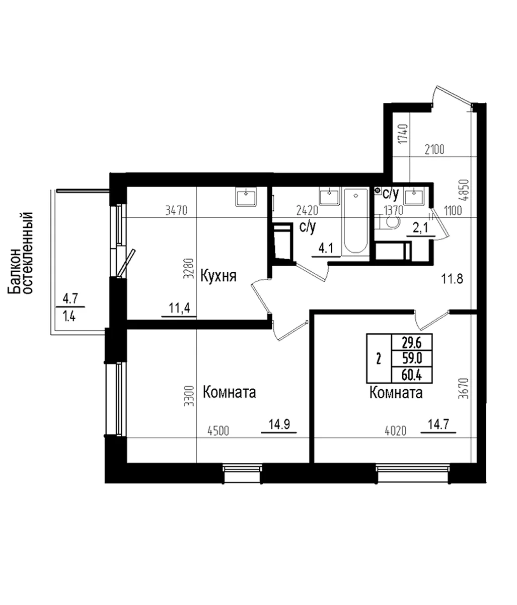 Планировка: 2-комнатная квартира 59 м² в ЖК «Прагма Сити»