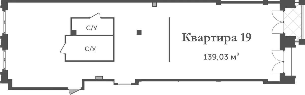 Планировка: Квартира 139 м² в ЖК «Аструм»