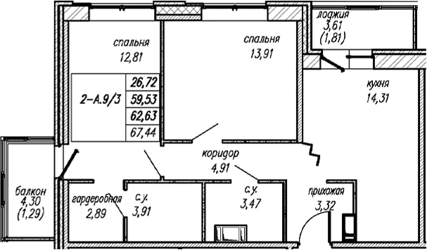 Планировка: 2-комнатная квартира 59,5 м² в ЖК «Уютный Новоселье»
