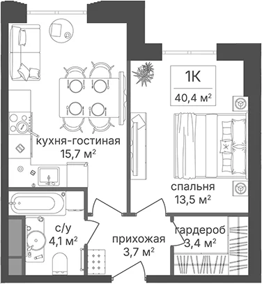 Планировка: 1-комнатная квартира 40,4 м² в ЖК «Гостиничный комплекс Варшавские ворота»
