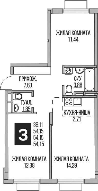 Планировка: Евротрёшка 54,2 м² в ЖК «Гранель Аникеевский»