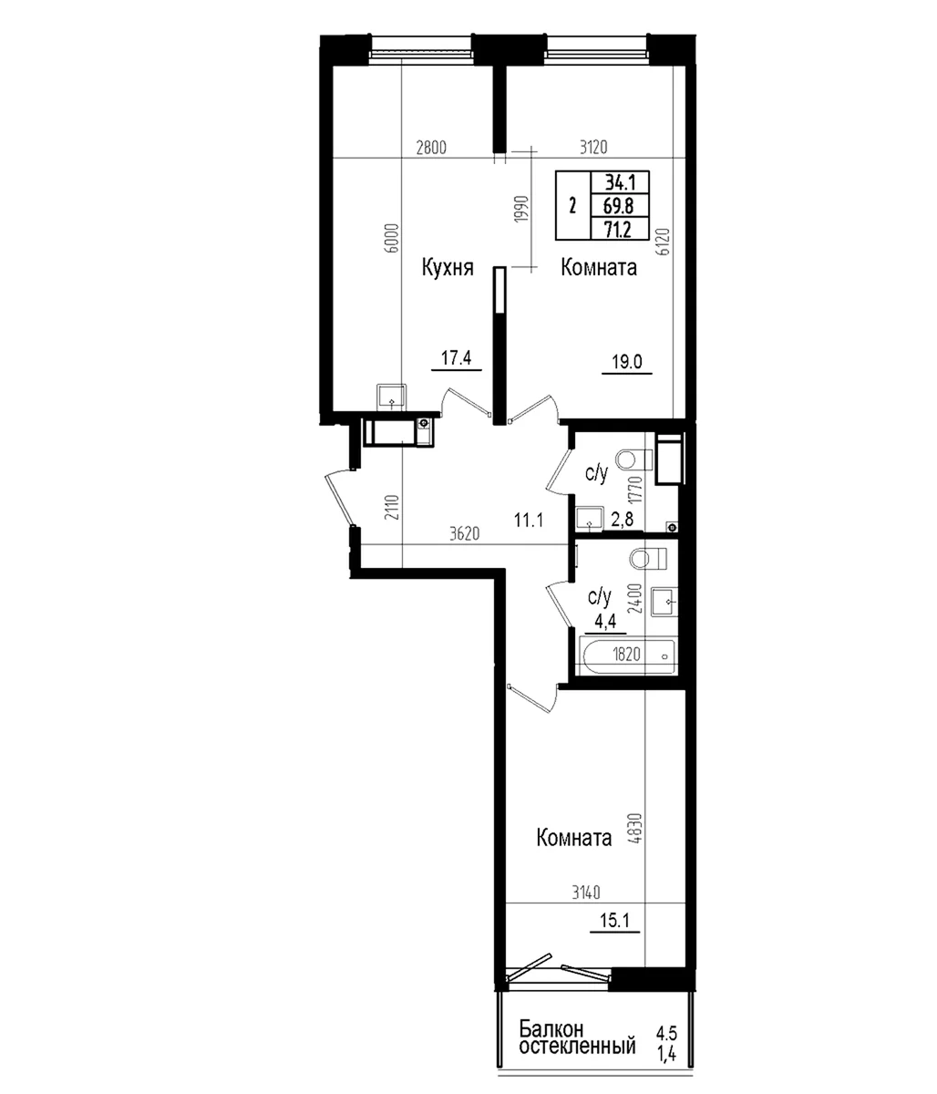 Планировка: Евротрёшка 69,8 м² в ЖК «Прагма Сити»