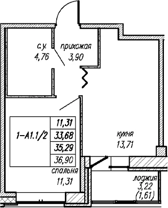 Планировка: 1-комнатная квартира 33,7 м² в ЖК «Уютный Новоселье»