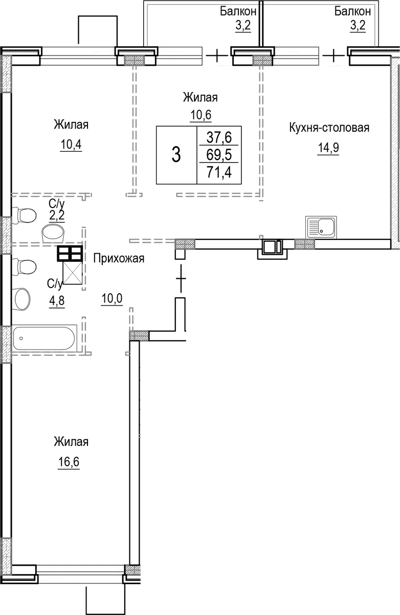 Планировка: Квартира евро-4 69,5 м² в ЖК «Лесная Отрада»
