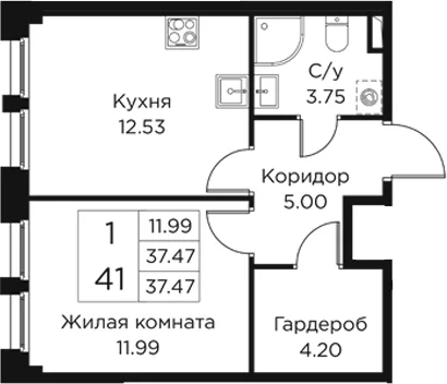 Планировка: 1-комнатная квартира 37,5 м² в ЖК «Кронфорт»