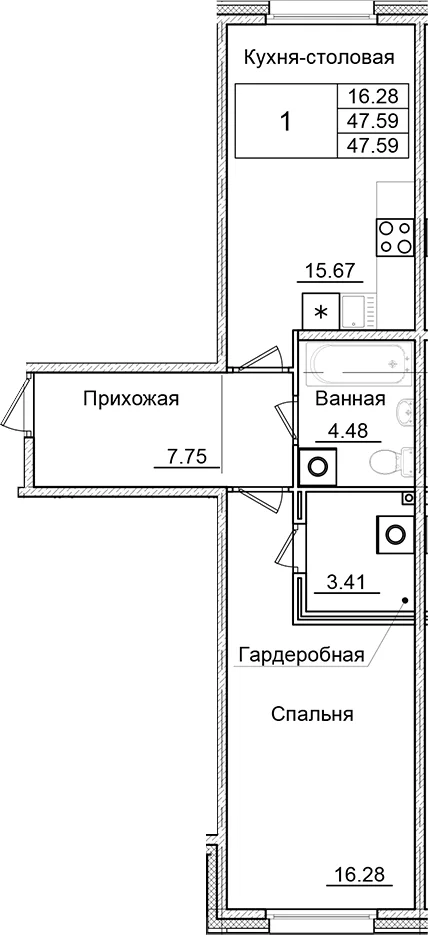 Планировка: 1-комнатная квартира 47,6 м² в ЖК «Квартал Заречье»