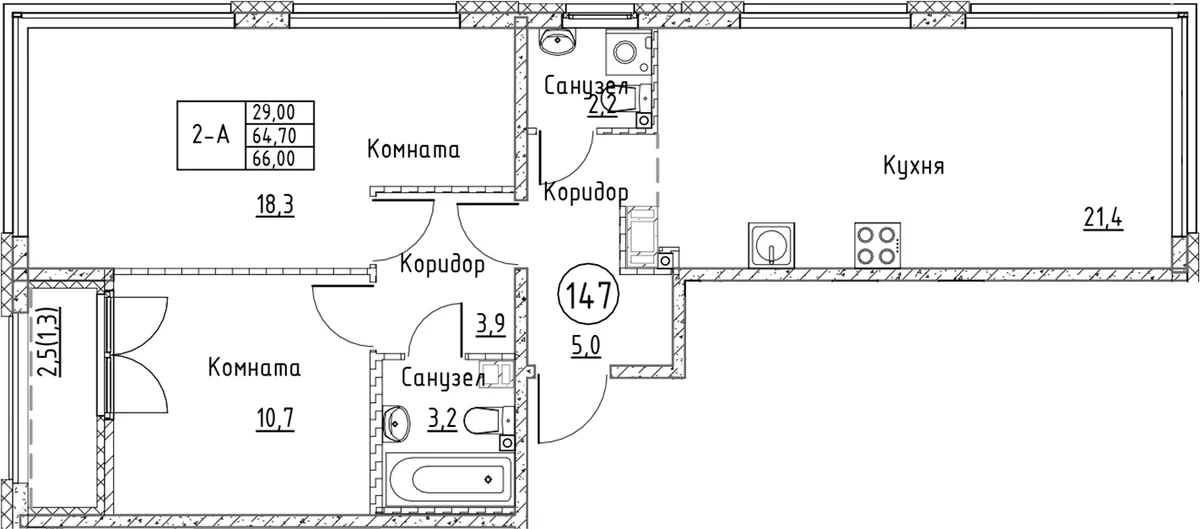 Планировка: Евротрёшка 64,7 м² в ЖК «Кронунг Юг»