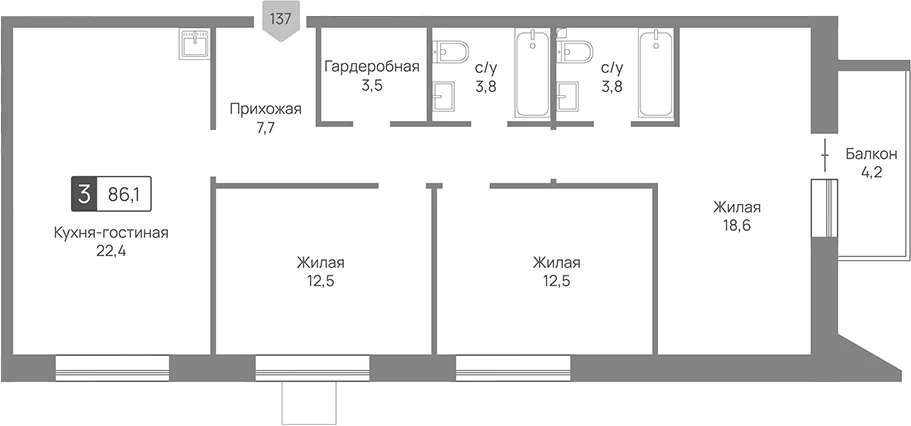 Планировка: Квартира евро-4 84,8 м² в ЖК «Отрада 3»