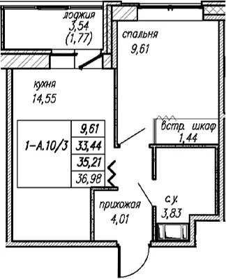 Планировка: 1-комнатная квартира 33,4 м² в ЖК «Уютный Новоселье»