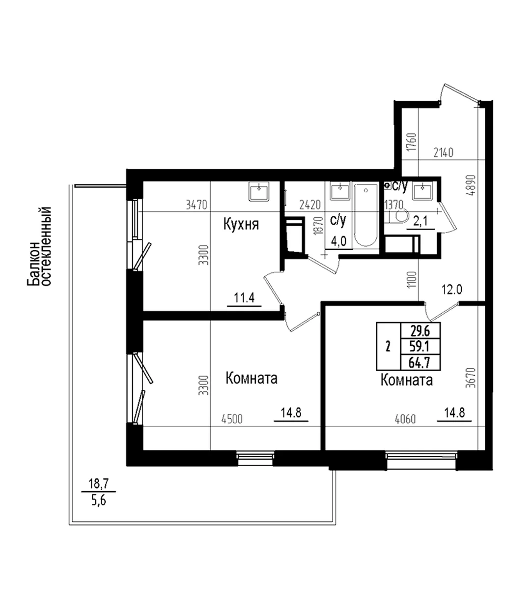 Планировка: 2-комнатная квартира 59,1 м² в ЖК «Прагма Сити»
