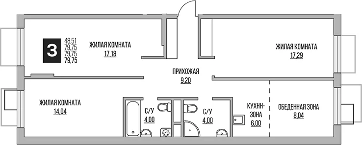 Планировка: 3-комнатная квартира 79,8 м² в ЖК «Гранель Притяжение Сити»