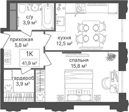 Планировка: 1-комнатная квартира 41,9 м² в ЖК «Гостиничный комплекс Варшавские ворота»